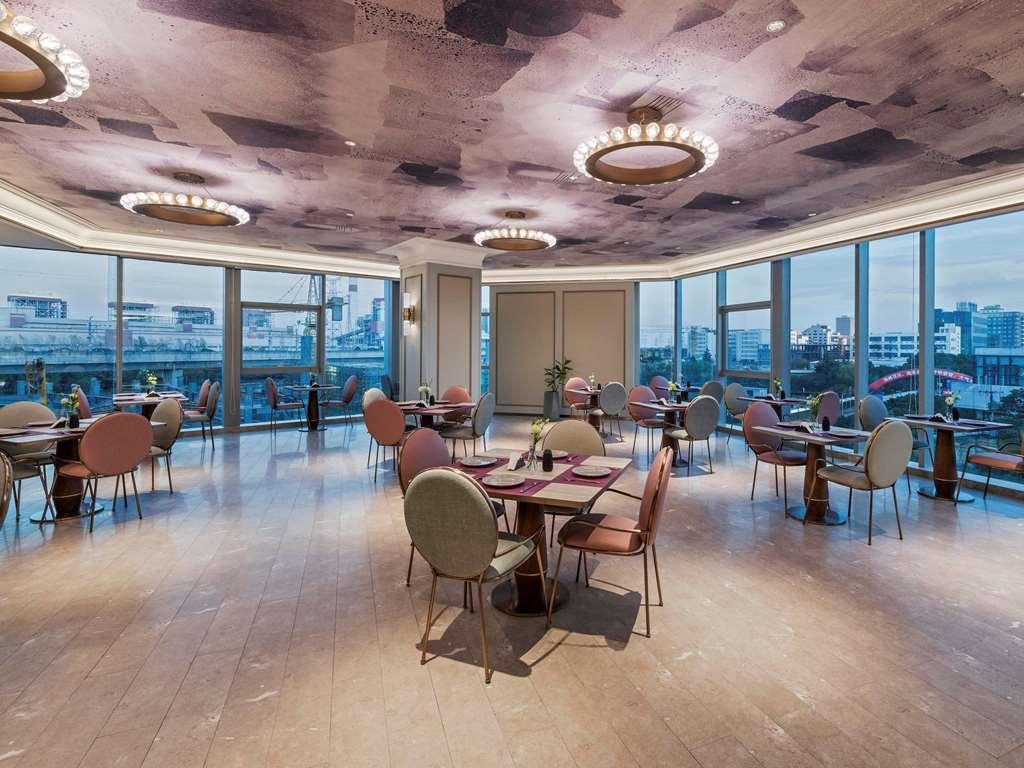 Mercure Waigaoq Free Trade Zone Hotel *