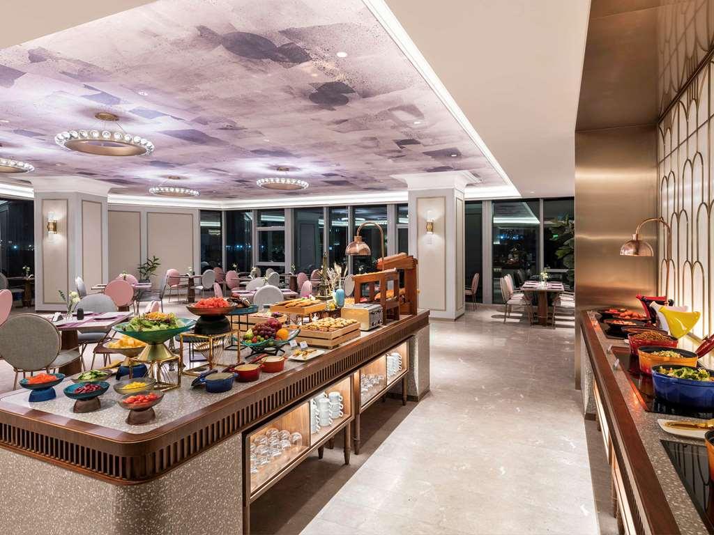 Mercure Waigaoq Free Trade Zone * Shanghai