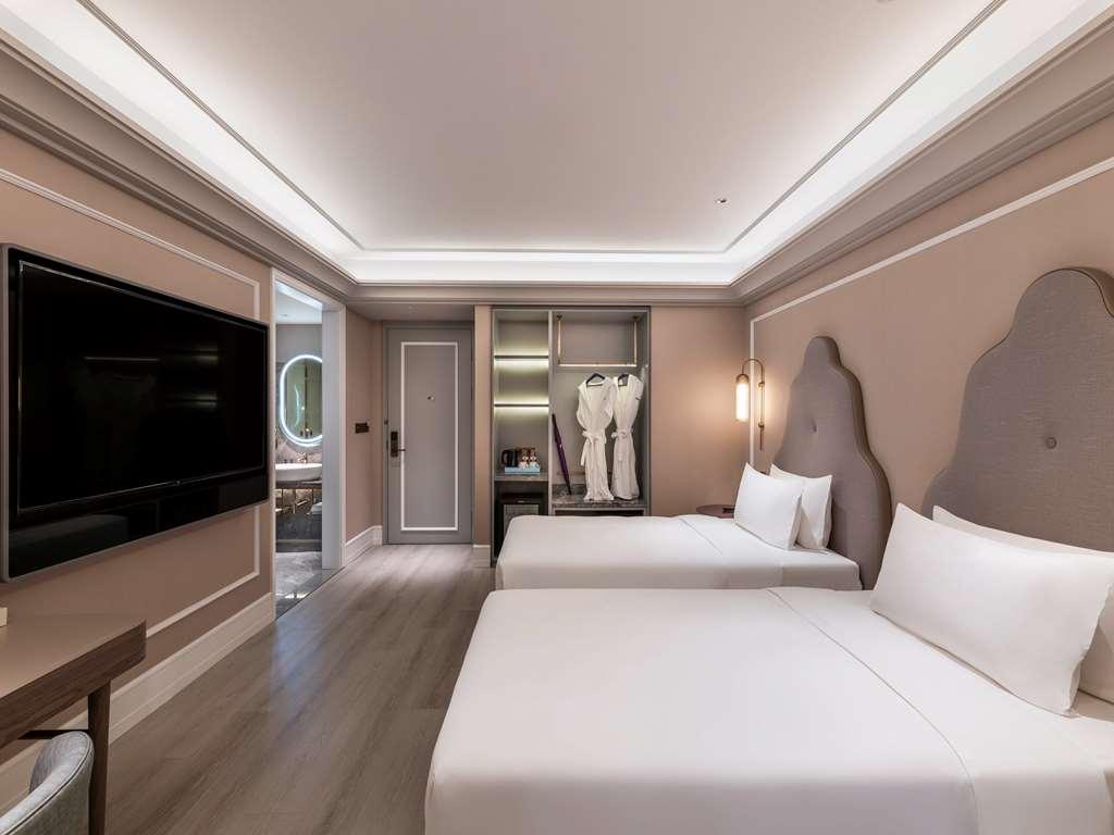 Hotel Mercure Waigaoq Free Trade Zone *