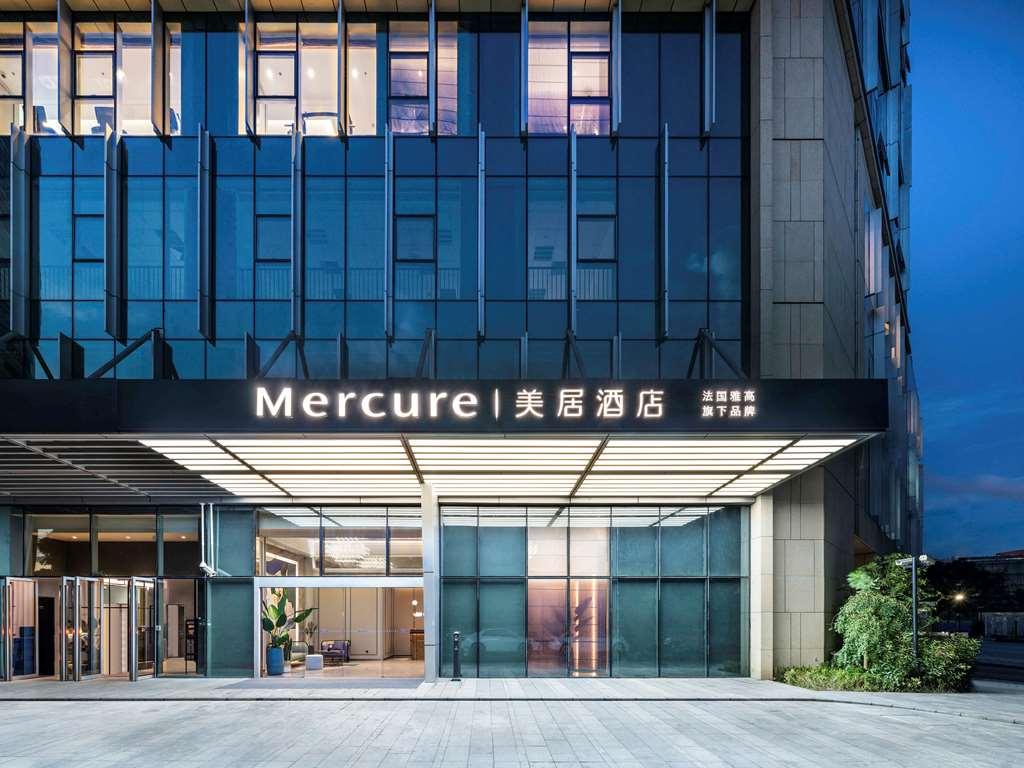 Mercure Waigaoq Free Trade Zone Hotel
