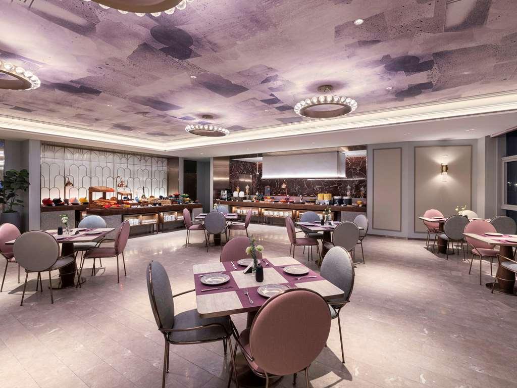 Mercure Waigaoq Free Trade Zone Hotel Shanghai