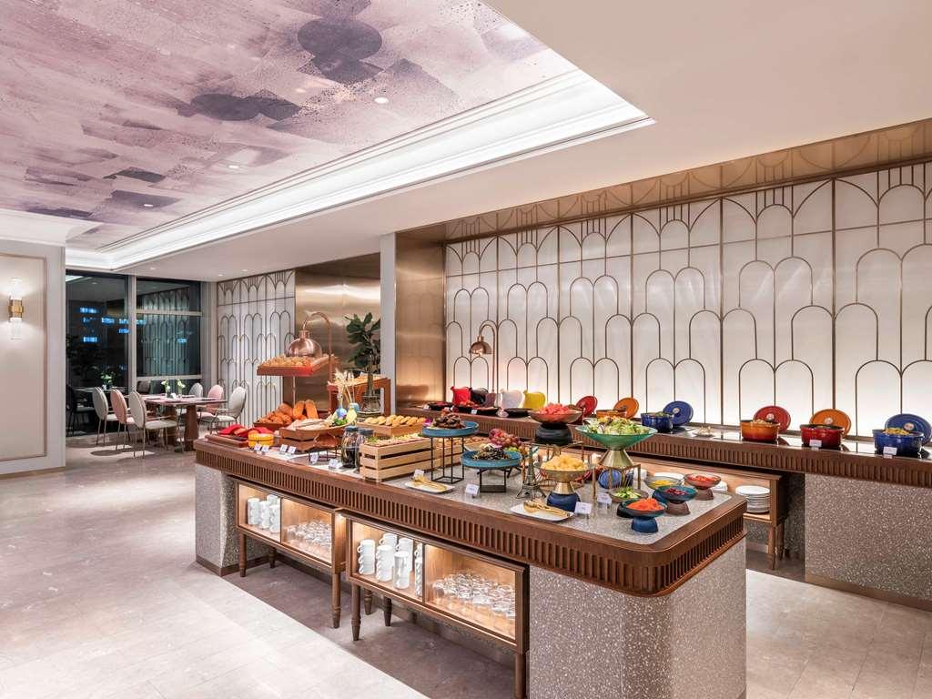 Mercure Waigaoq Free Trade Zone Hotel *
