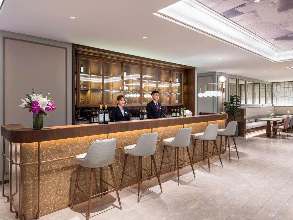 Hotel Mercure Waigaoq Free Trade Zone