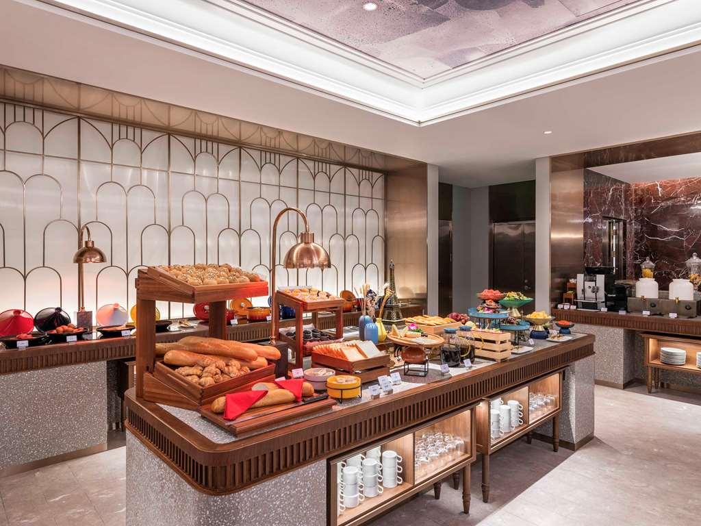 Mercure Waigaoq Free Trade Zone Hotel Shanghai